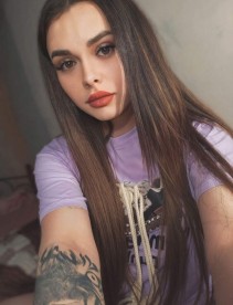 Фото проститутки Кристина №4 в городе Альметьевск