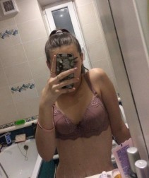 Фото проститутки Лена №4 в городе Альметьевск