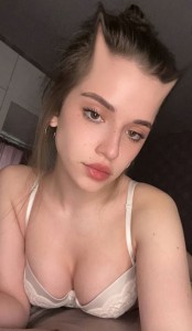 Фото проститутки Екатерина №3 в городе Альметьевск