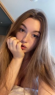 Фото проститутки Настя №1 в городе Альметьевск