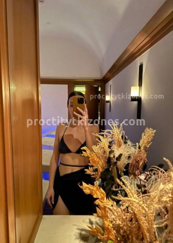 Джоржина, Г. Альметьевск