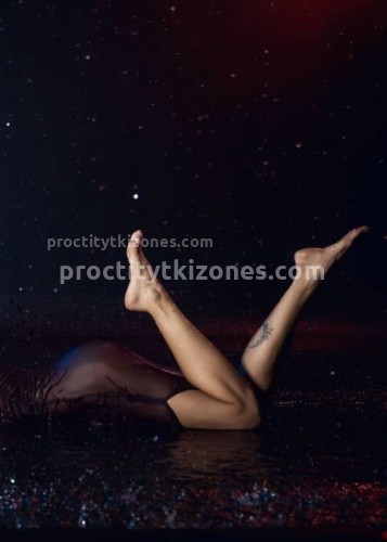 Джоржина, Г. Альметьевск