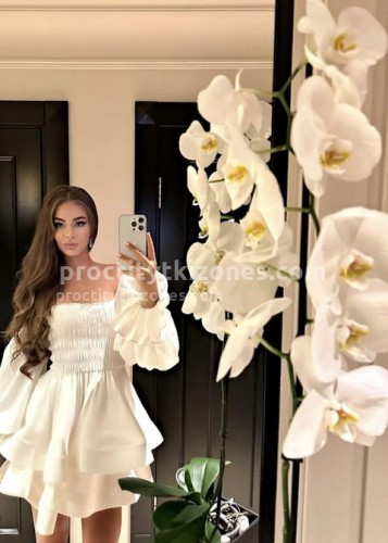 Кира, Г. Альметьевск