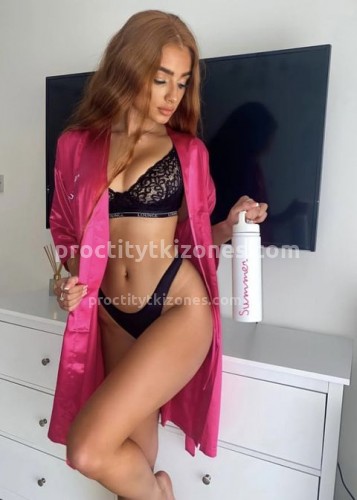 Настасья, Г. Альметьевск