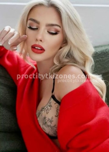 Натали, Г. Альметьевск