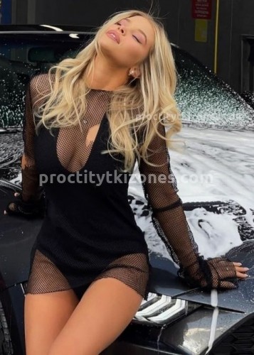 Нелли, Г. Альметьевск