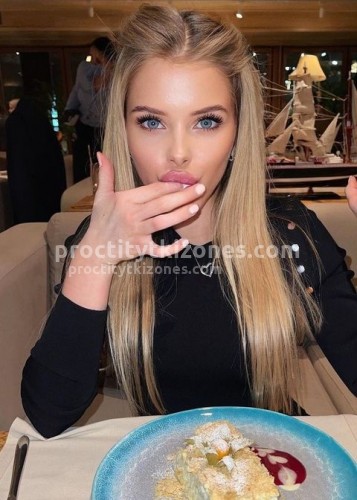 Нелли, Г. Альметьевск