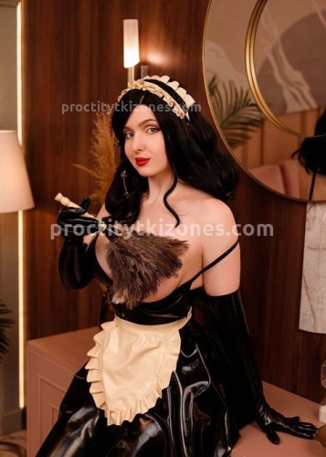 Ритулик, Г. Альметьевск