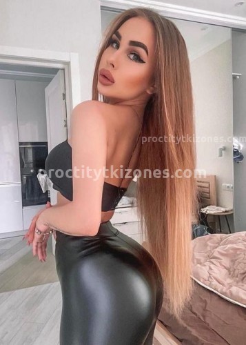 Слава, Г. Альметьевск